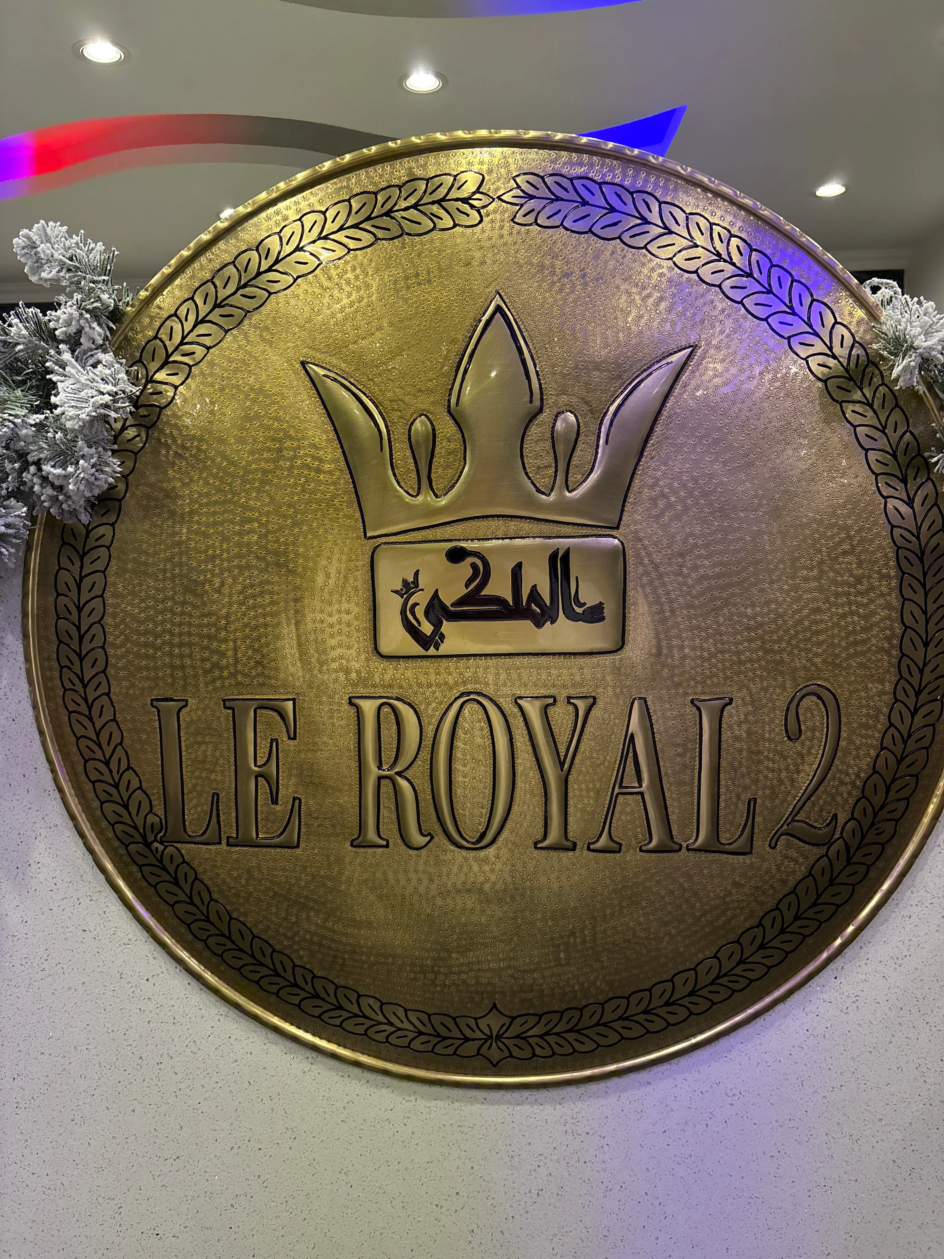 Le Royal 2