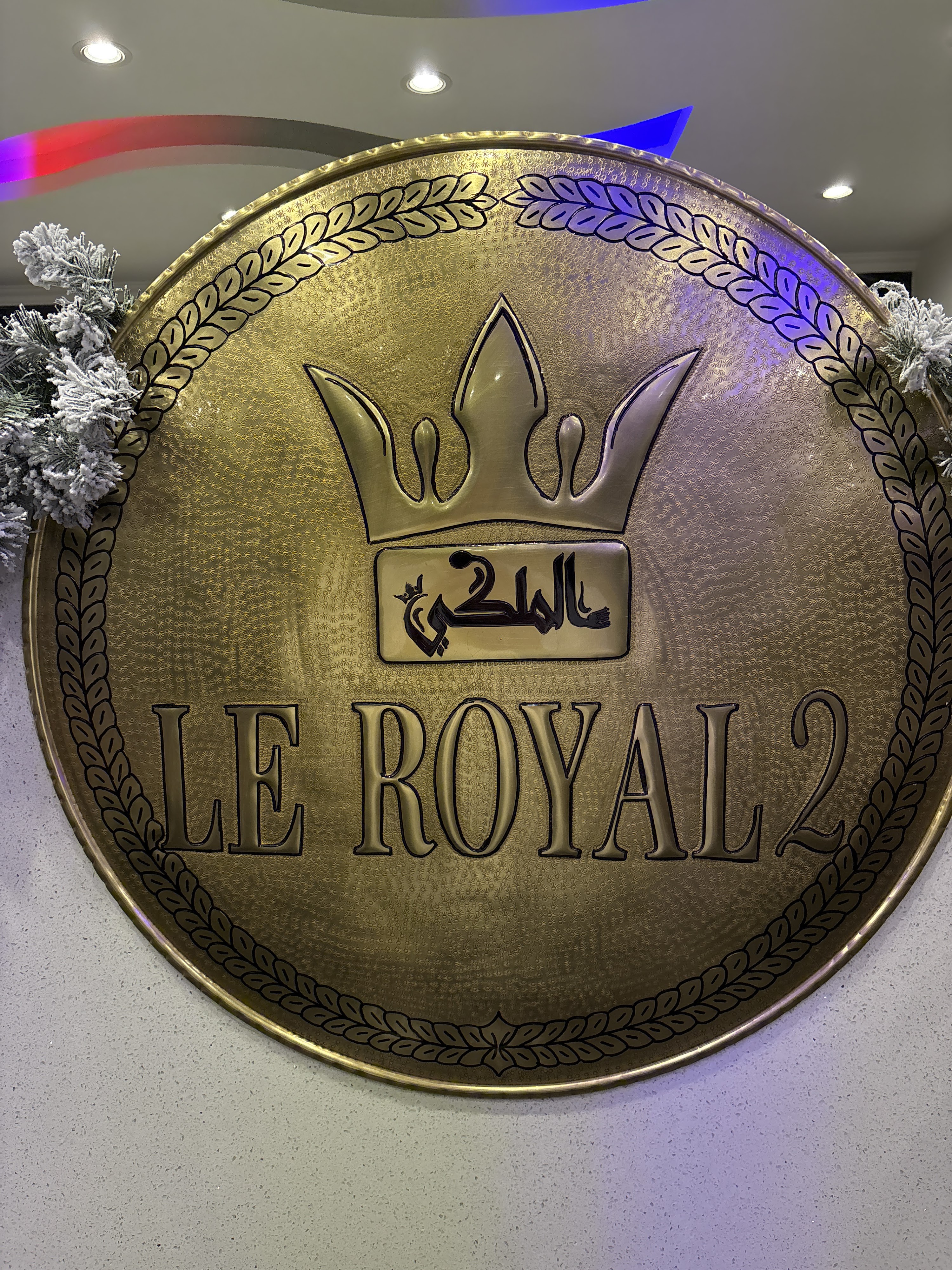 Le Royal 2